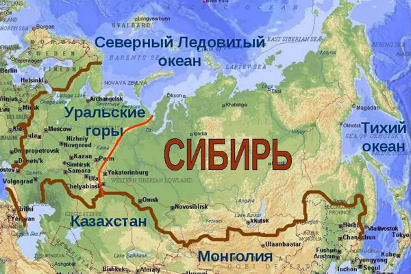 Какой Казахстан нужен Сибири?