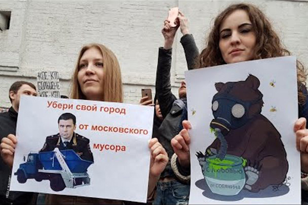 Кому пишутся петиции в России?