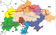 «Еврорегионы» Украины и России: упущенная возможность или далекая перспектива?