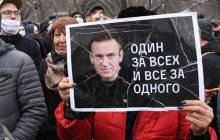 Алексей Навальный как зеркало раскола