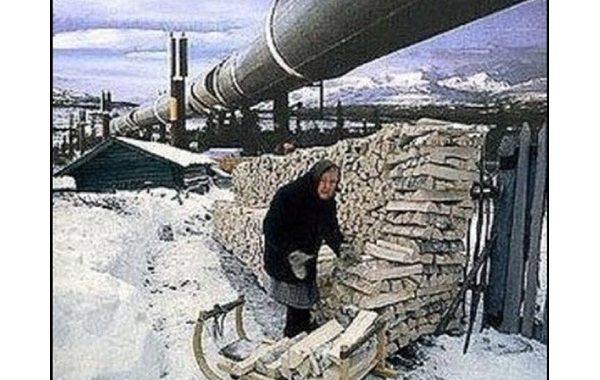 Газпром перестал быть иноагентом