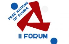 Пресс-релиз Второго Форума Свободных Народов России. Прага, 22-24 июля 2022 г.