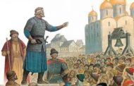 Будущая Новгородская республика: люди и власть