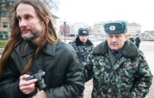 Автор Регион.Эксперта приговорен к 2 годам строгого режима