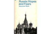 Российские надежды и страхи после «выборов»