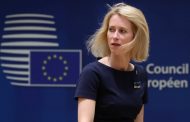 Европа: равноправный союз или имперский фрактал?