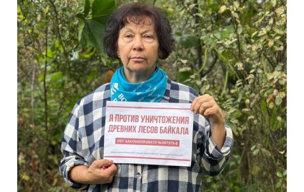 «Священный Байкал» стал полем битвы?