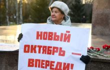 Россияне протестуют против нарастающих проблем, но пока не против Путина