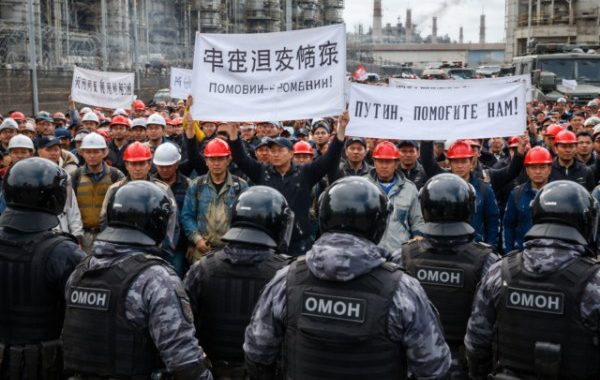 «Китайская Пасха»