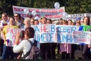 Деревянные «рейхстаги» и вагончик-душегубка