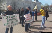 Протестная волна дошла до Байкала