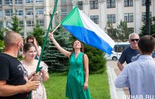 Хабаровск: новый митинг против политического произвола