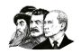 Имперский централизм как главная проблема российского мышления