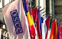 Парламентская Ассамблея ОБСЕ признала Россию колониальной империей