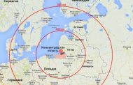 Российское глушение GPS над Балтикой может привести к неожиданным результатам