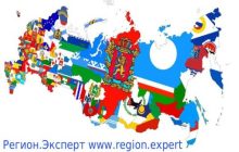 Просьба о читательской поддержке