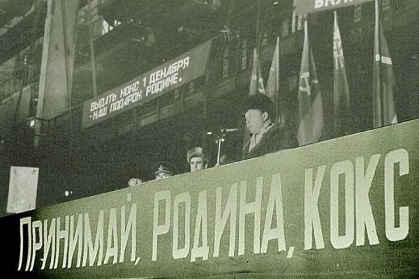 Половина российских регионов скатились в промышленную рецессию