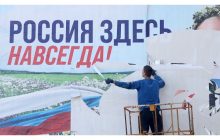 Рашизм – точный и актуальный термин. А как насчет Московии?