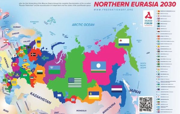 Возможен ли новый распад империи по модели 1918 года?