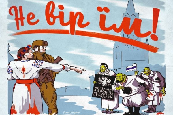 Оппозиция прошлому и оппозиция будущему