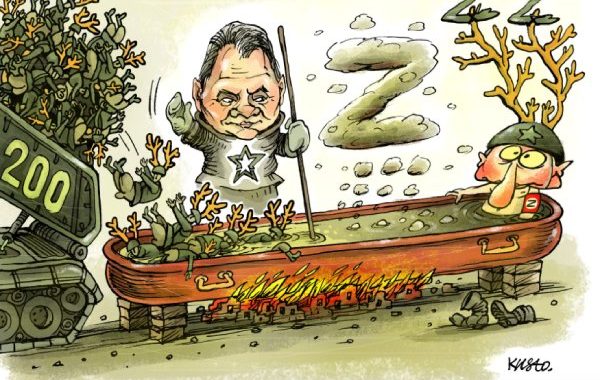 Военный преступник учит дружбе народов