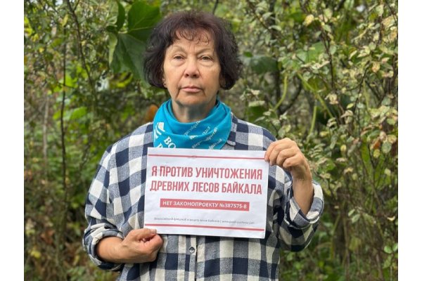 «Священный Байкал» стал полем битвы?
