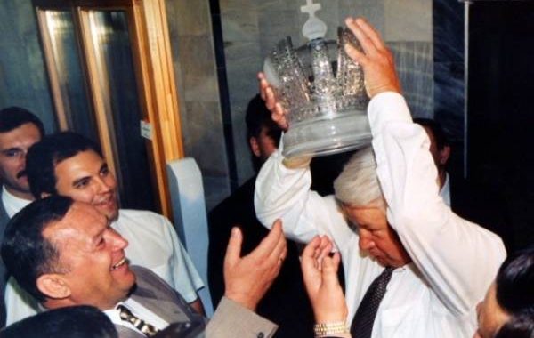 Смысловая инверсия