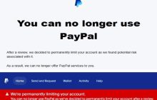 PayPal c Бутырского вала