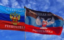 «Тихий империализм»