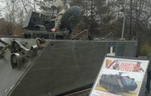 «Патриотизм», который убивает