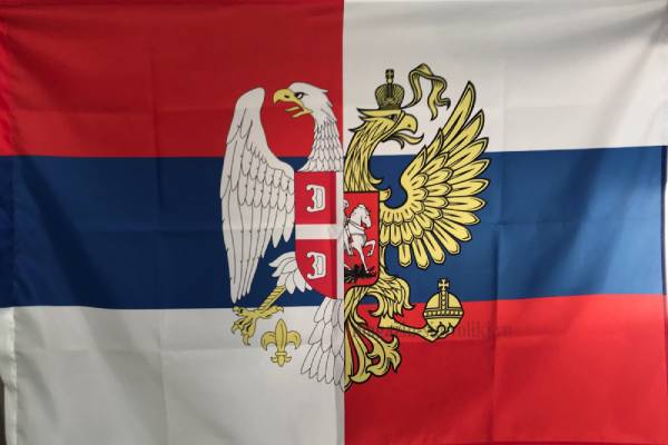 Россия не Сербия