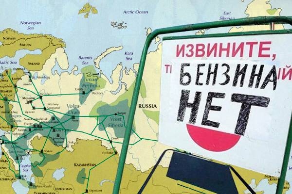 От Урала и Сибири требуют свозить бензин в Москву