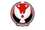 Удмуртская революция